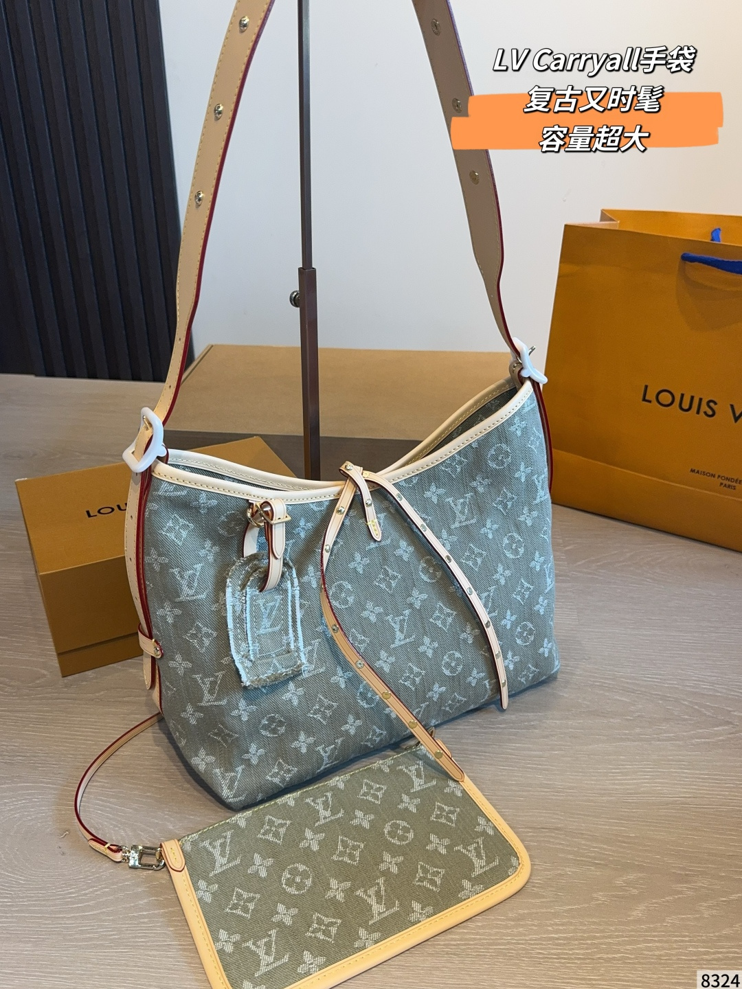 Louis Vuitton LV Carryall Handbag Monogram Canvas